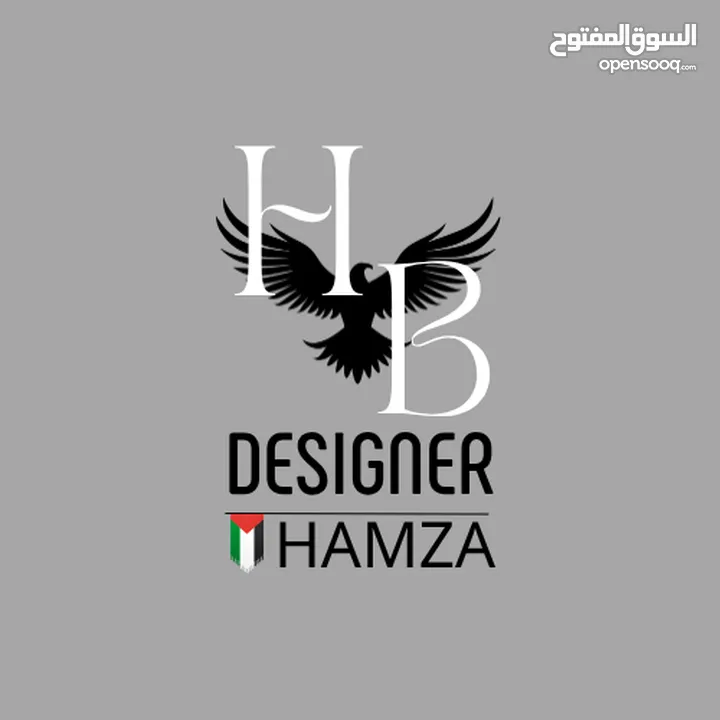 تصميم (جميع التصاميم ) و لجميع المناسبات