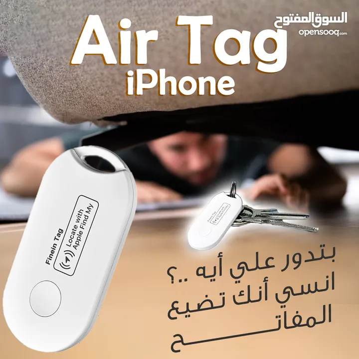 air tag iPhone