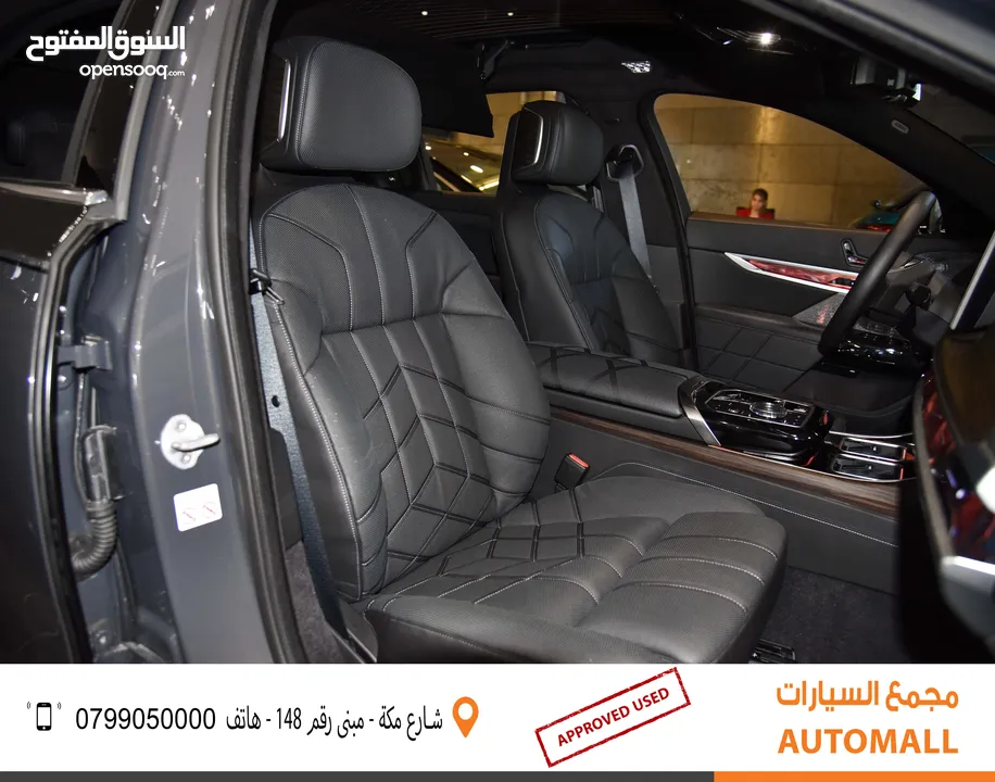 بي ام دبليو i7 xDrive60 كهربائية بالكامل 2023 BMW i7 xDrive60 EV