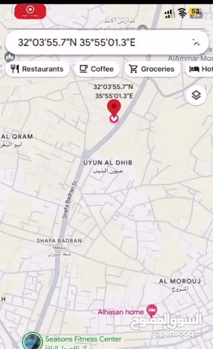 ارض في شفى بدران - للبيع مباشرة من المالك اقل سعر في المنطقة ، وتاكد بنفسك