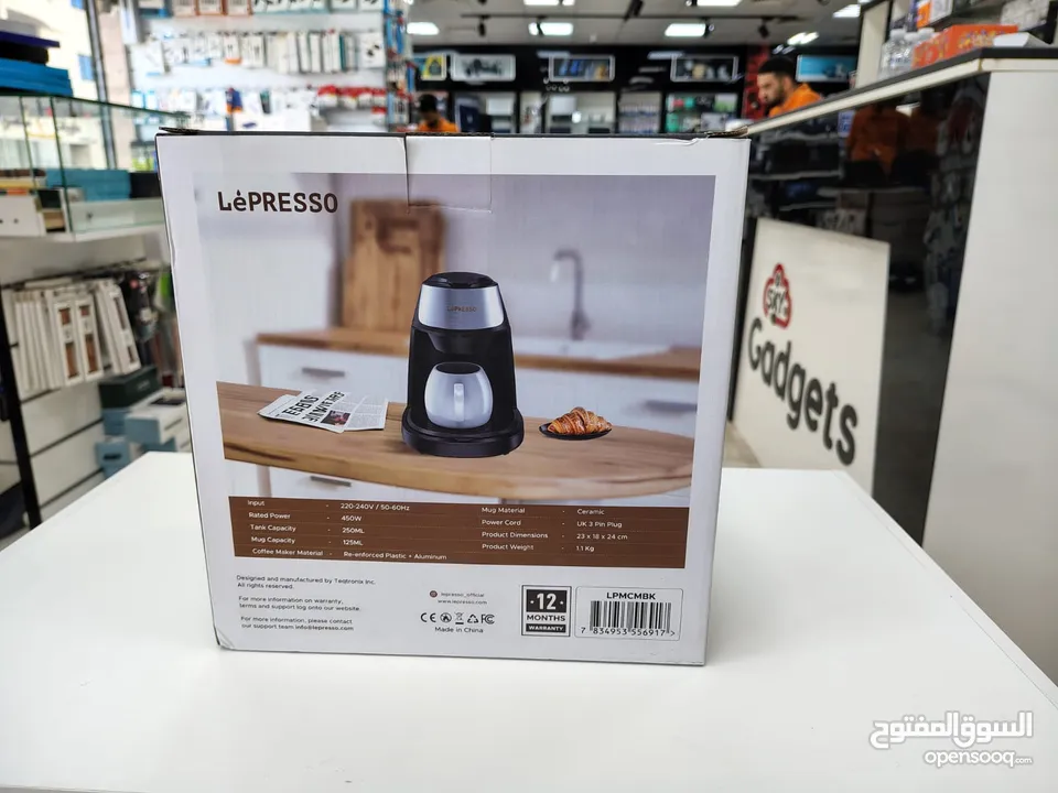 LEPRESSO INSTANT COFFEE BREWER WITH CERAMIC MUG 125ML BLACK LPMCMBK  ( BOXED PACKED )