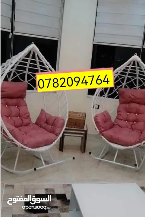 عروض على مراجيح عش البلبل