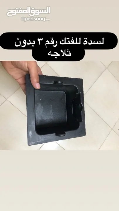 قطع للفتك واستيكرات يابان.