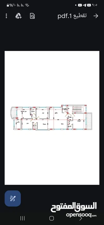 عمارة الفؤاد