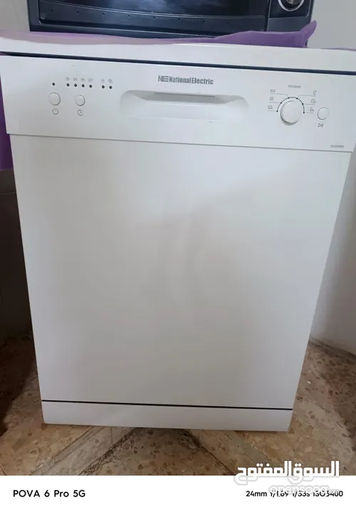 جلايه ناشونال الكتريك بحالة الوكالة للبيع