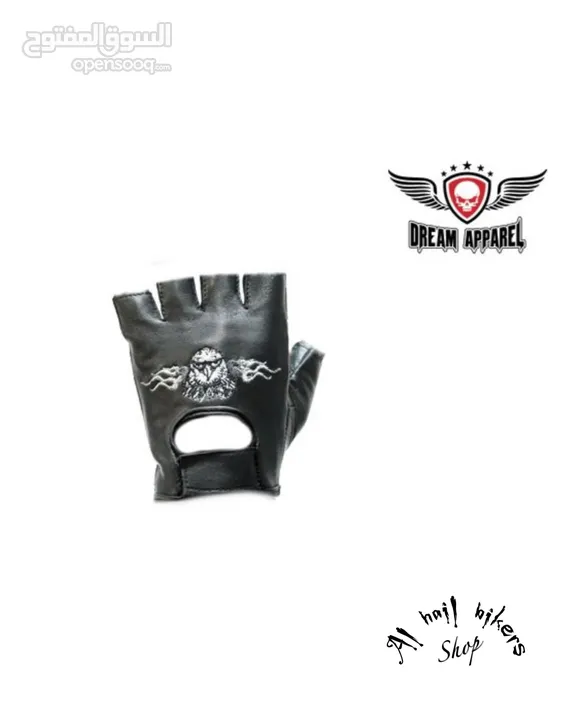 Motorcycle leather gloves