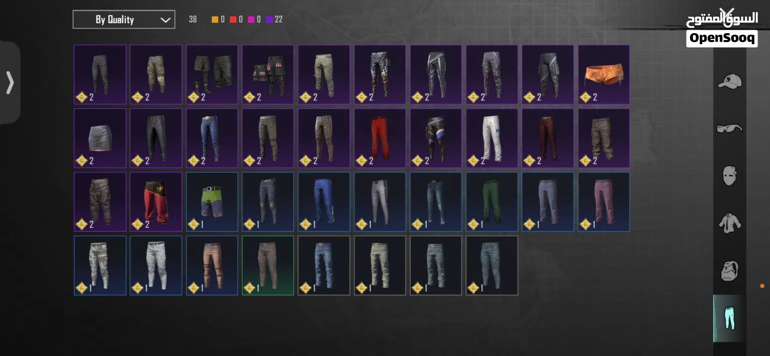 Pubg account 10BD 51 collection