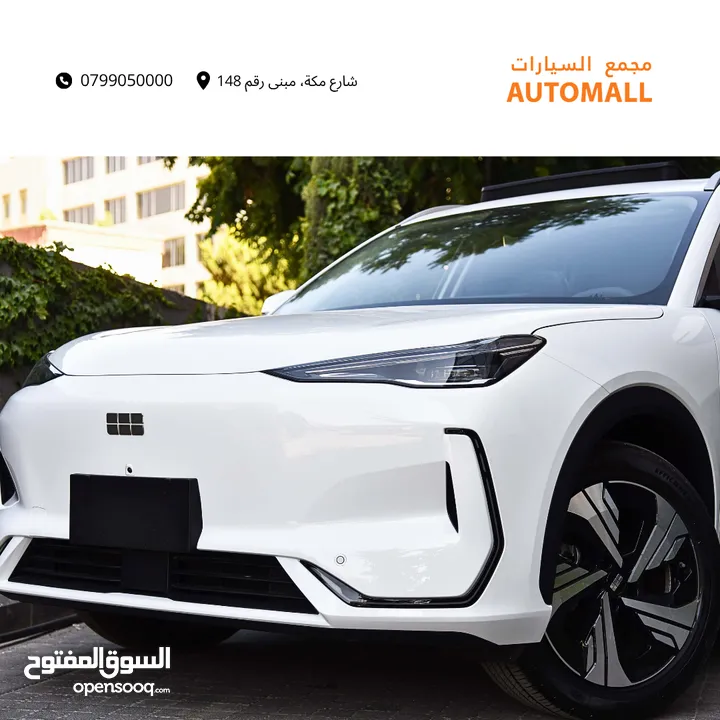 جيلي EX5 ماكس كهرربائية بالكامل 2026 Geely EX5 Max EV SUV