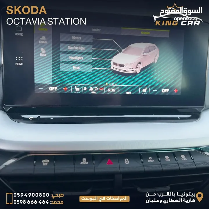 Skoda octavia 2000 diesel  2020