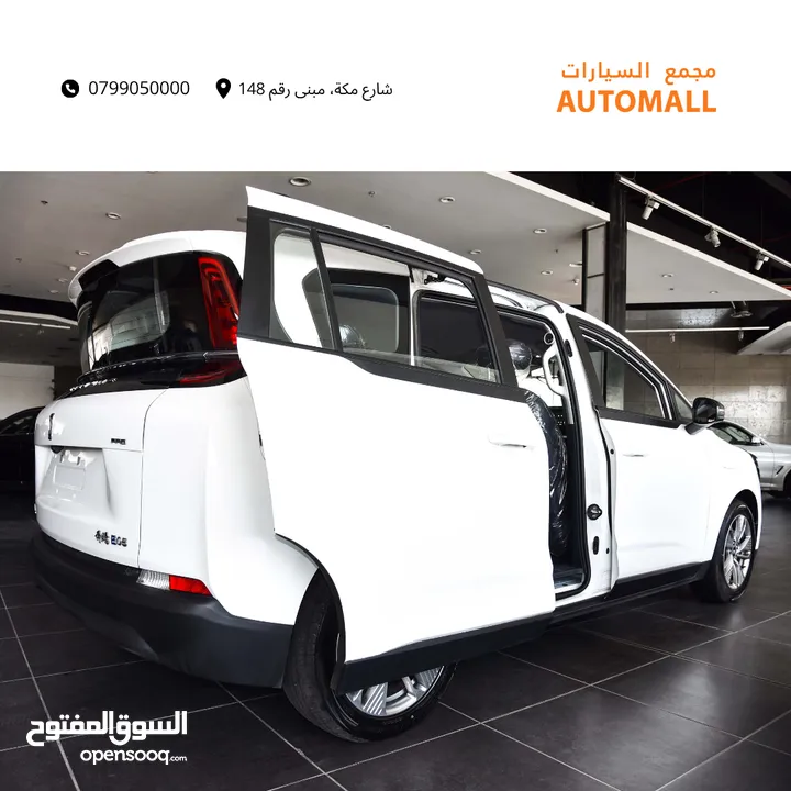 بستيون E05 الكهربائية بالكامل 2023 Bestune E05 Ev