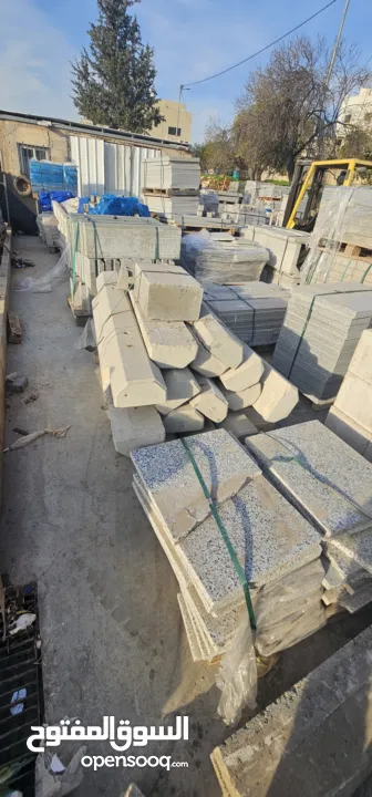 جبه وشايش ومشتلفوت  شروات