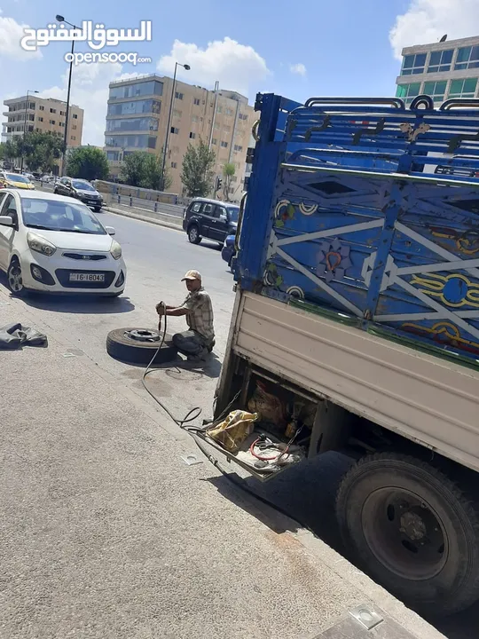 بنشر متنقل 24ساعة