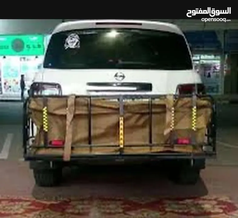 سلة حقائب وامتعة خارجية للسيارات