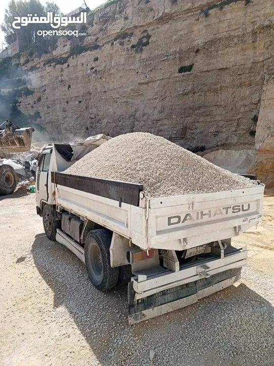قلاب مترين أو ثلاثة متر