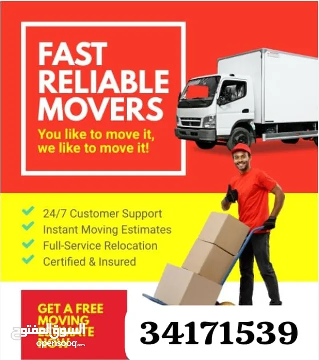 BAHRAIN Mover Packer