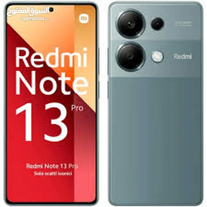 XIAOMI NOTE 13 PRO ( 256GB ) / RAM 8 NEW /// شاومي نوت 13 برو ذاكرة 256 رام 8 الجديد