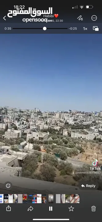 شقة للبيع بيت جالا قرب حديقة البط