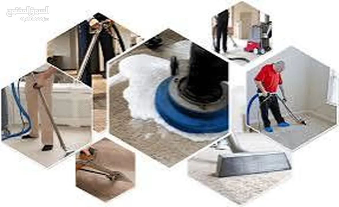 افضل شركة تنظيف للكنب والسجاد والستائر والمجالس العربي اتصل بنا نصلك في اقرب وقت لدينا افضل فريق عمل