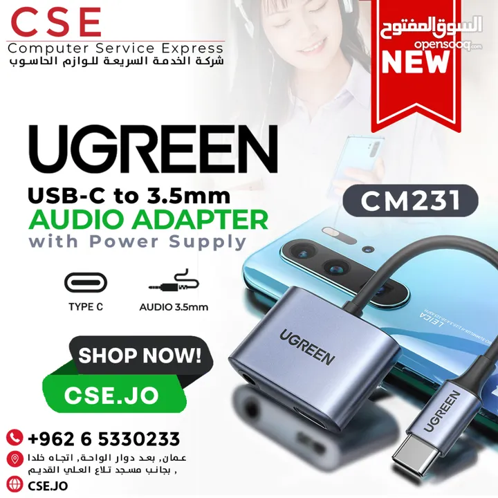 UGREEN CM231 USB-C to 3.5mm Audio Adapter with Power Supply