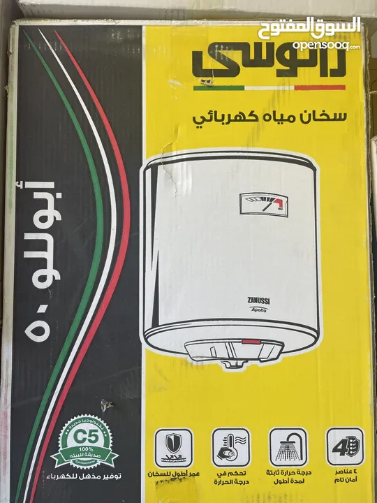 كيزر كهرباء و غاز توفير الطاقة