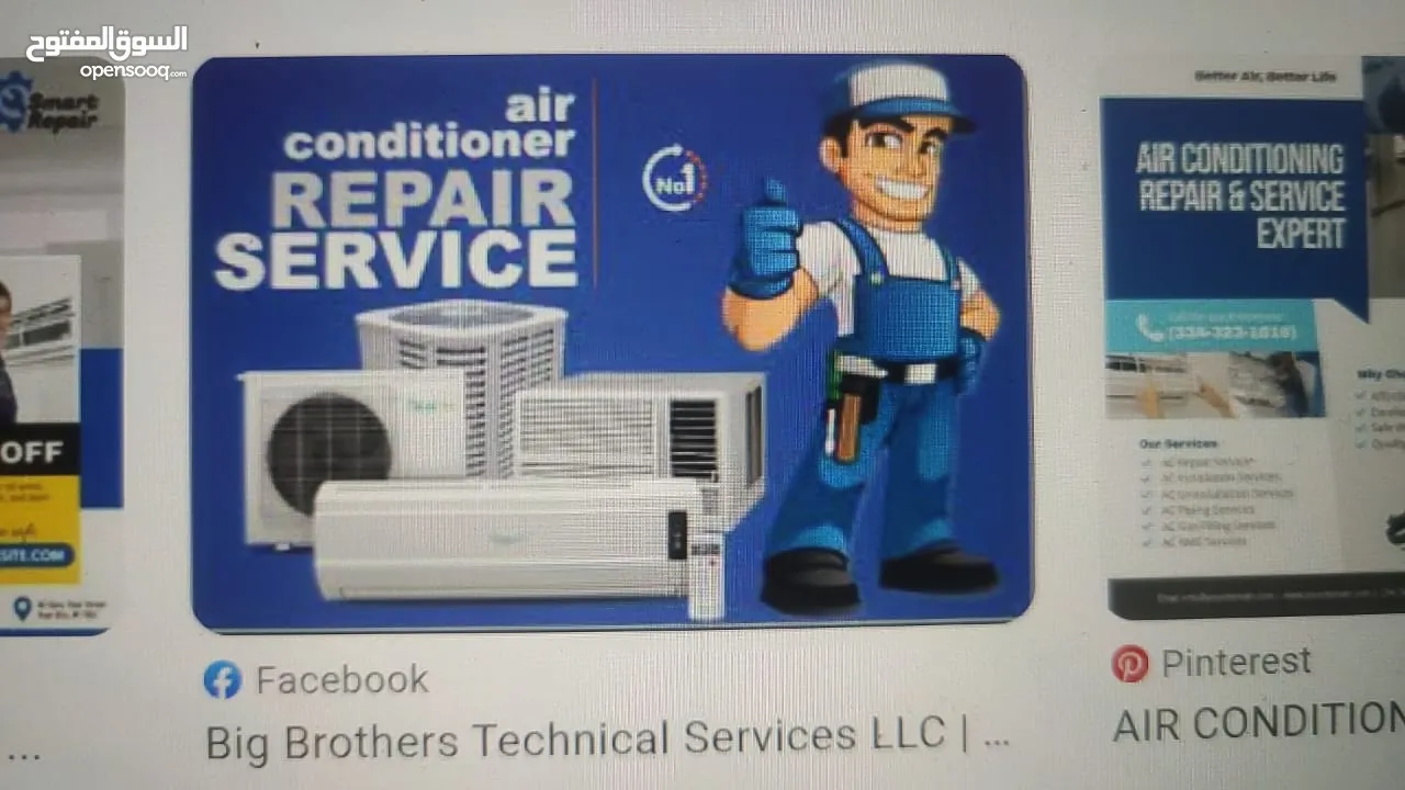 split ac dect ac farig washing machine Repairing and fixing services contact