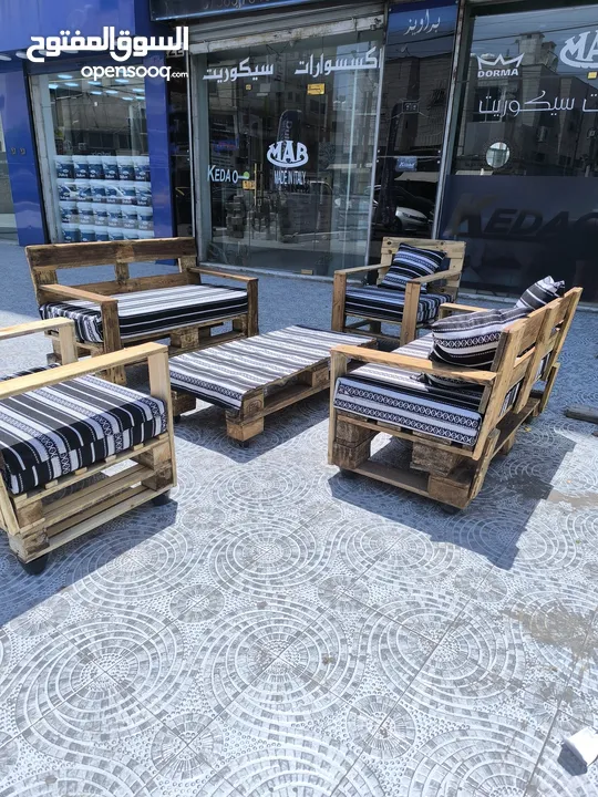 طقم كنب خارجي