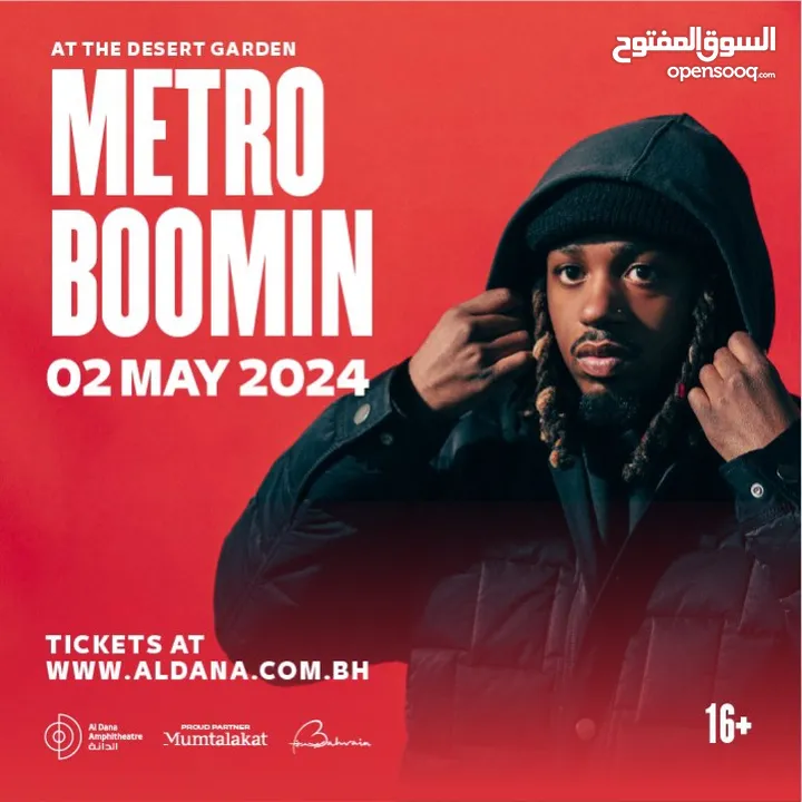 Metro Boomin tickets 45BD THURSDAY