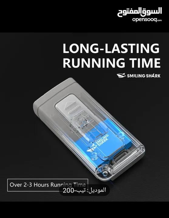 مصباح عمل صغير SMILINGSHARK TIP200 - مصباح يعمل بتقنية LED قابل لإعادة الشحن بواسطة USB