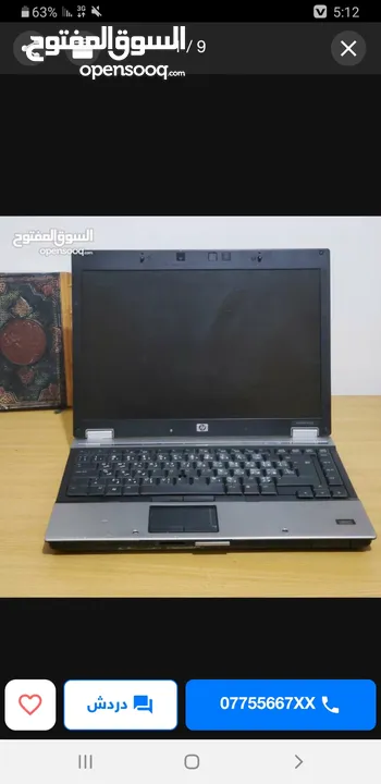 كمبيوتر HP Elitebook 8440 I5  HP Elitebook 8440 لابتوب