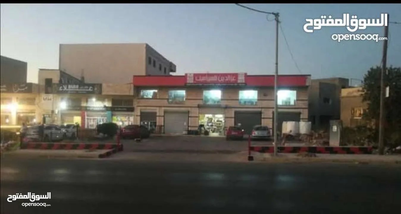 مخازن تجارية عدد 5 طابقين سده باطون طول المخزن 9*4 شارع البتراء قرب بن البرايلير