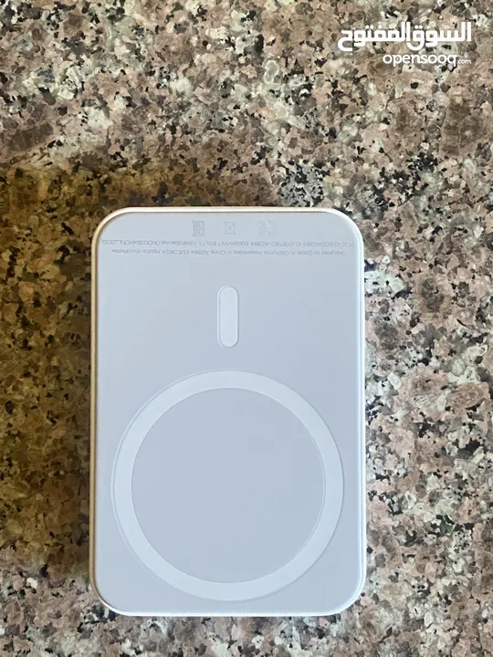Magnetic charger