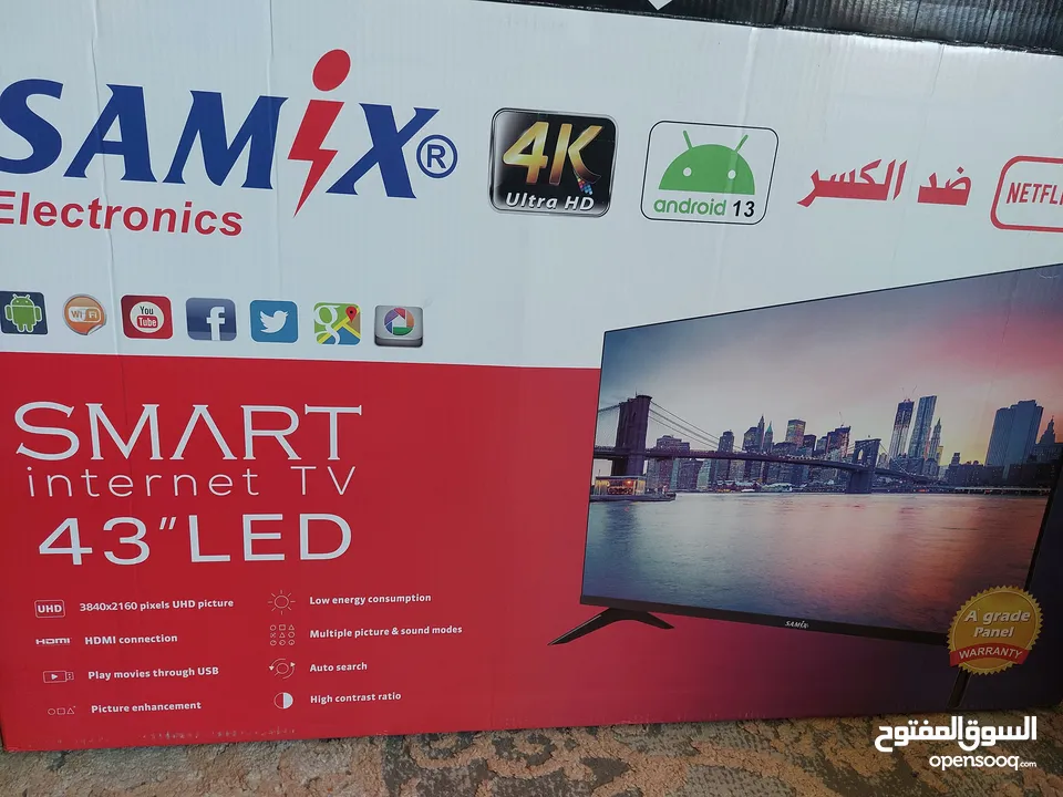 شاشة samix smart اندرويد 13 ضد الكسر 4k