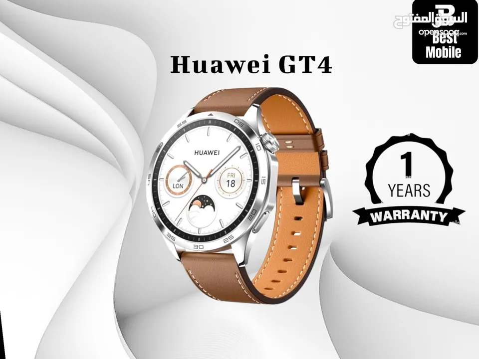 جديد ساعة هواوي جي تي 4 بسعر مميز // huawei Gt4 brown