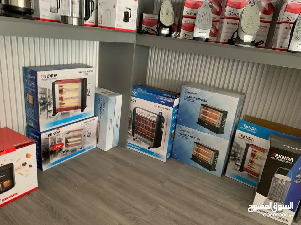 محل اجهزه كهربائيه مجهز بالكامل