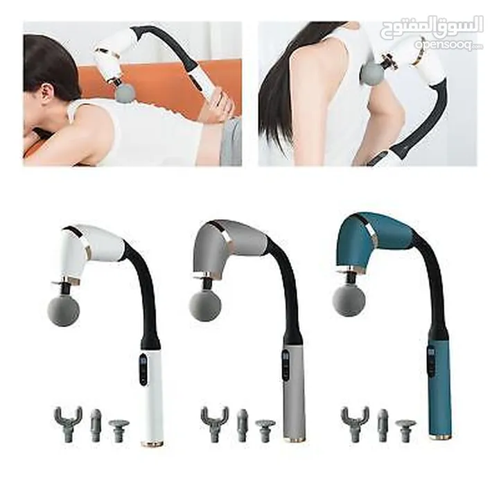 فرد المساج الاطبي fascial gun جلسة مساج متكاملة سهل الاستخدام فقط ب 17د وهدية مجانية اغتنم العرض