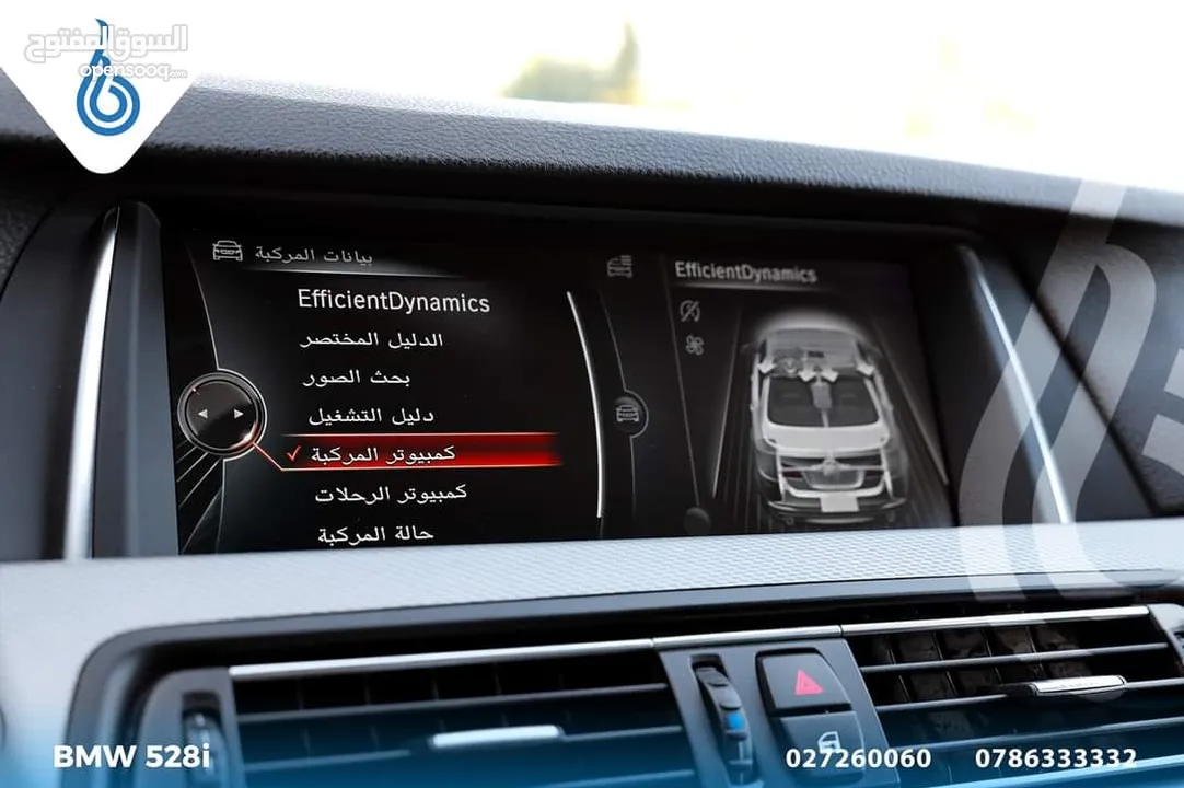 BMW2016  فحص كامل مالك اول من الوكاله