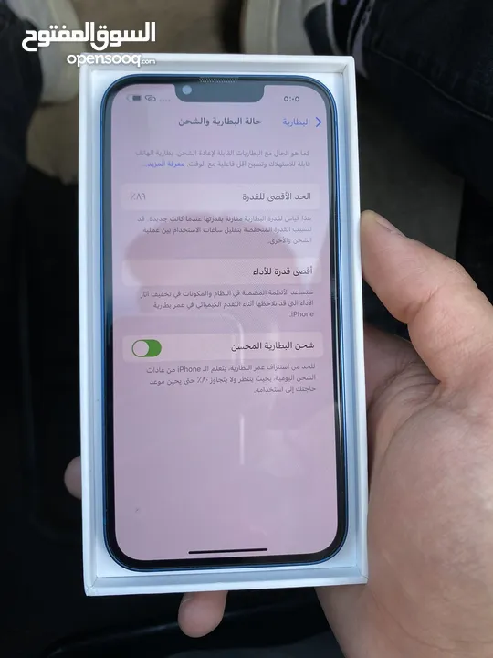 iPhone 13 for sale كفالة شغالة