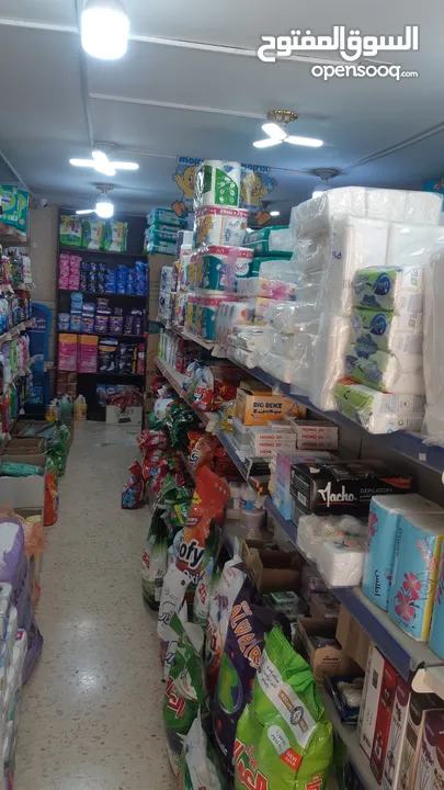 محلات السوق الصغير للمنظفات والنثريات