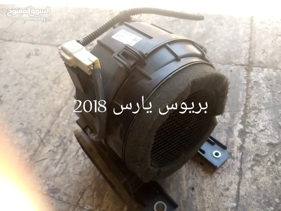 قطع تويوتا-BMW  للبيع