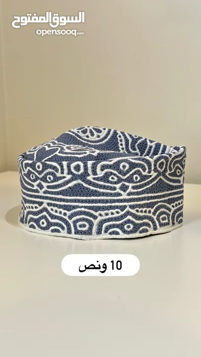 كمة عمانية