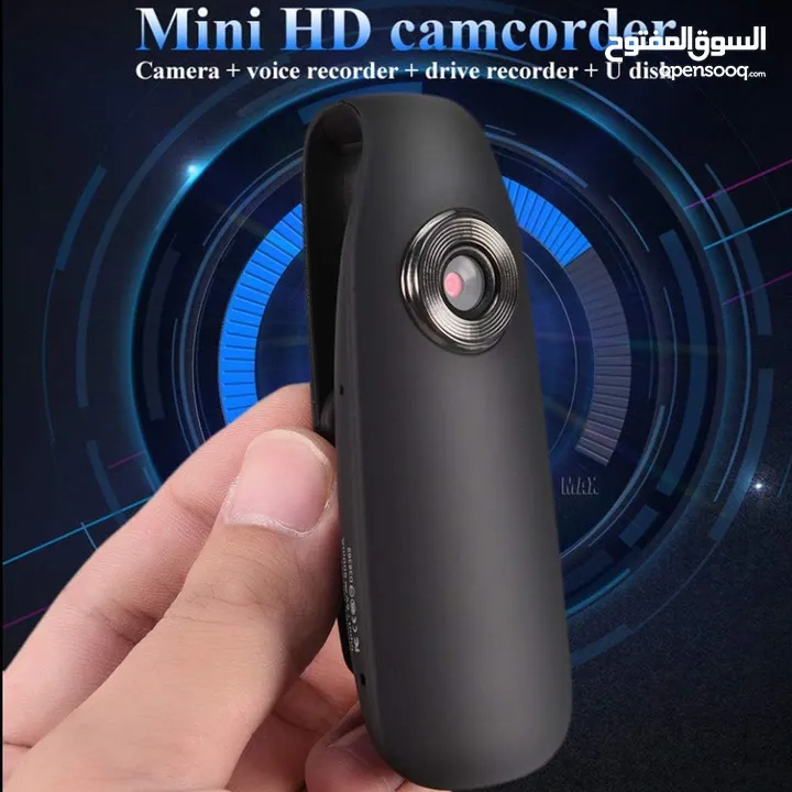 كاميرا فيديو صغيرة عالية الدقة - Pocket Camera