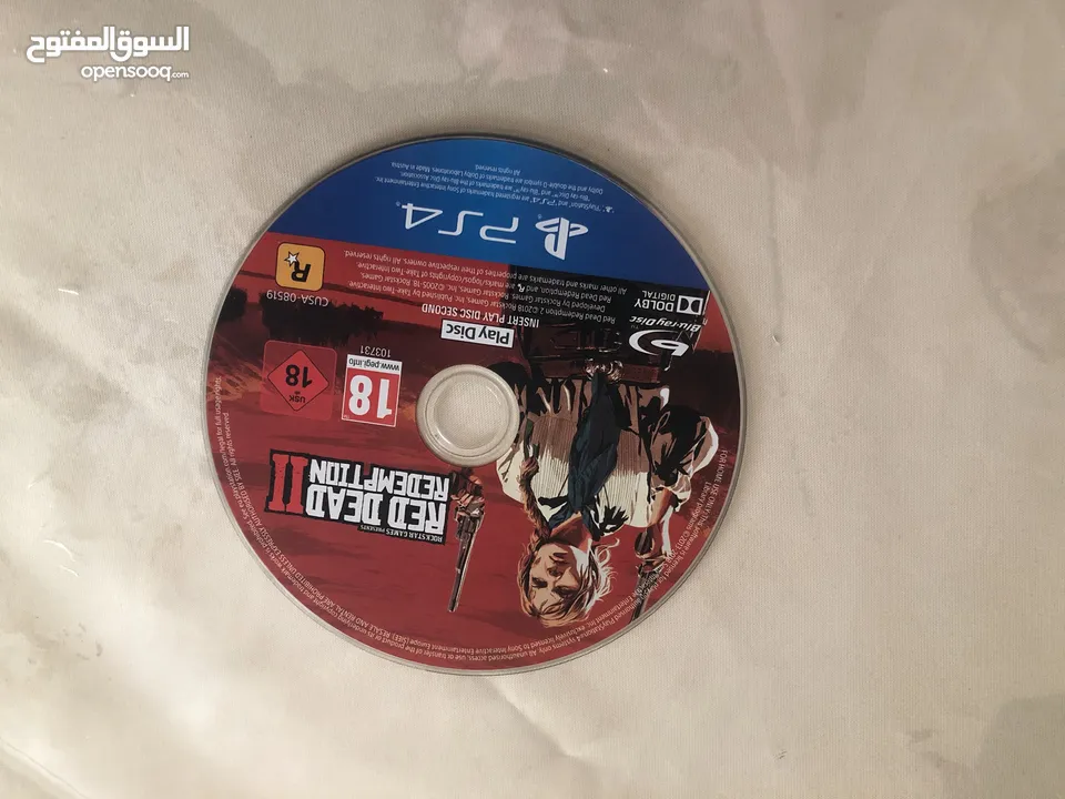 سي دي بليستسشن