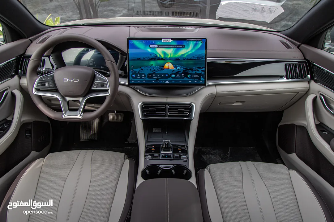 Byd Song Plus Champion Edition 2024