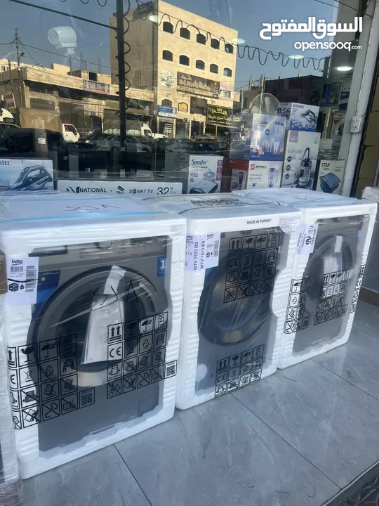 غسالات بيكو القويه 7 كيلو عالبخار سلفر باسعار حرق وتحدي اطلبها الان