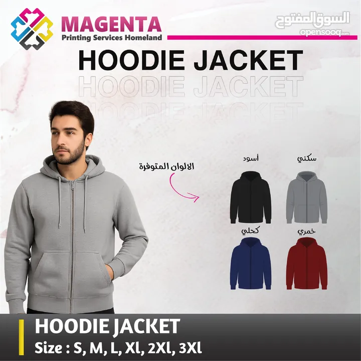https://magenta.cprms.com/dashboard