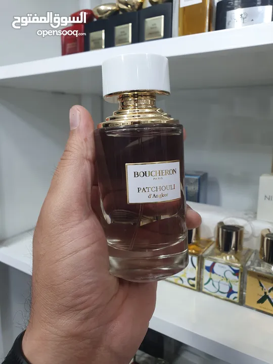 عطور نيش وديزاينر