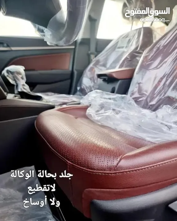 ‎موتر صيده و مستعجل لضروف خاص