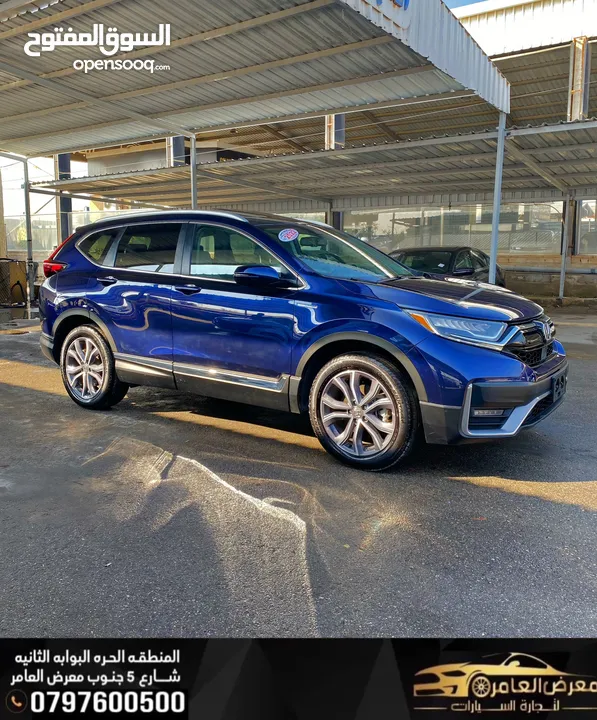 هوندا CRV 2022 تورينج حره