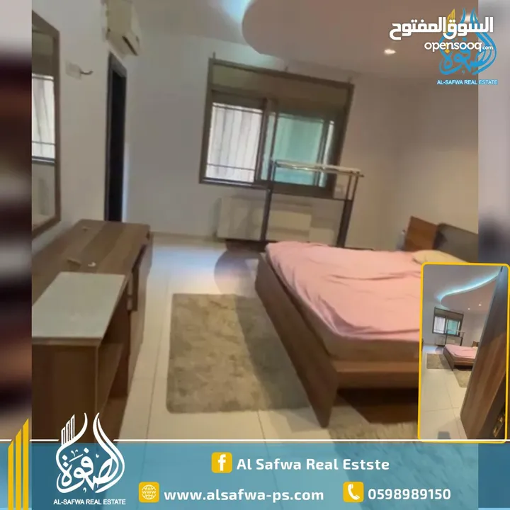 شقه مميزة سوبر ديلوكس للبيع مفروش