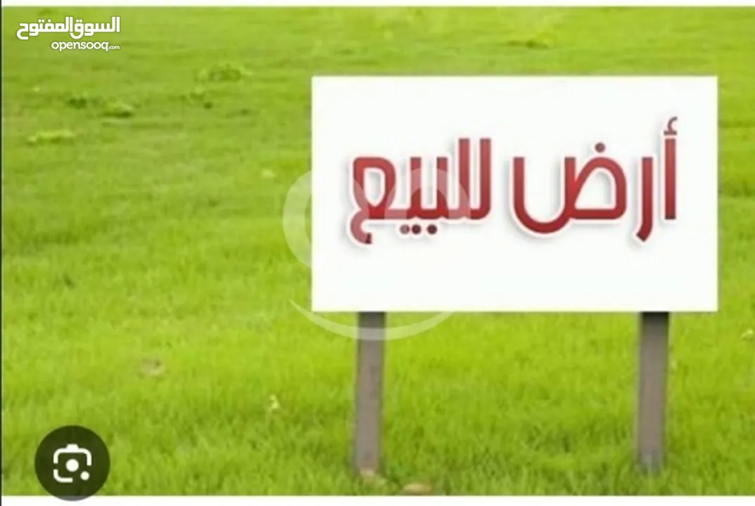 فرصة استثمارية ذهبية – أرض للبيع في روجيب نابلس تصلح لسكن او لمشروع تجاري تصنيف B متوفر كافة الخدمات
